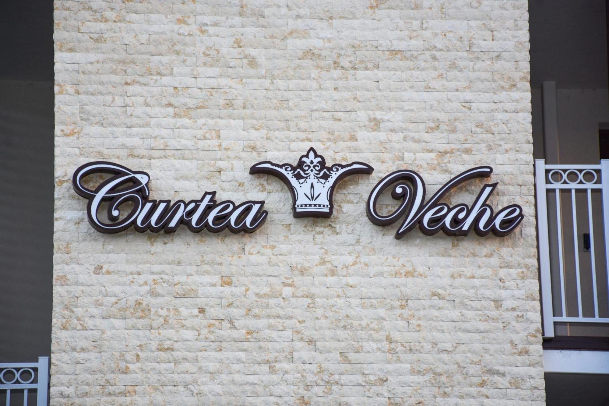 Hotel Curtea Veche 쿠티에데아게스 외부 사진